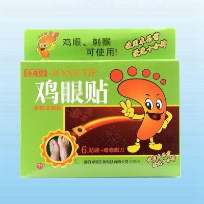 Китайский пластырь для удаления сухих (стержневых) мозолей, натоптышей шпиц