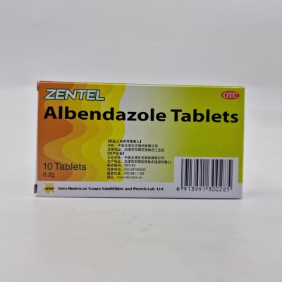 Таблетки от паразитов Albendazole Tablets Таблетки от паразитов Albendazole Tablets