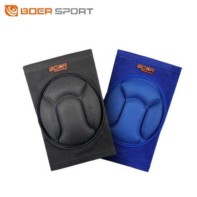 Наколенники с защитой  для Волейбола и Танцев Детские