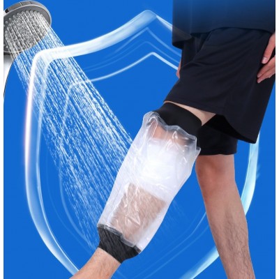 Защитный чехол для гипса от воды Колено 20-32см
