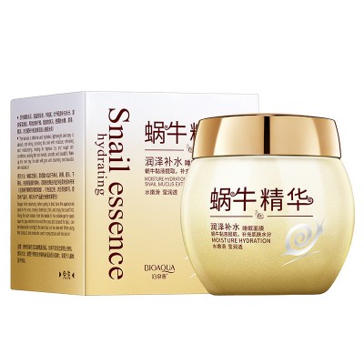 Ночная восстанавливающая маска с муцином улитки Snail Prime Mask, 120 г Bioaqua
