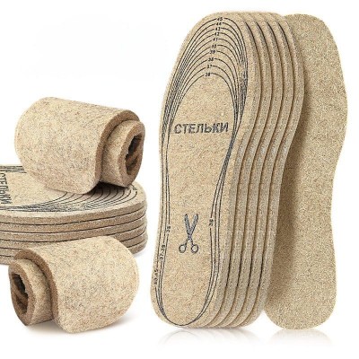 Зимние стельки войлочные для обуви до -50