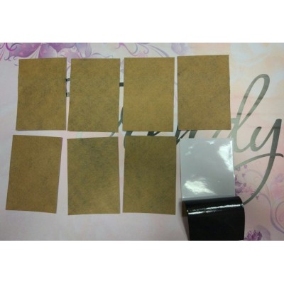 Обезболивающий пластырь Если вам не поможет мы вернем деньги!