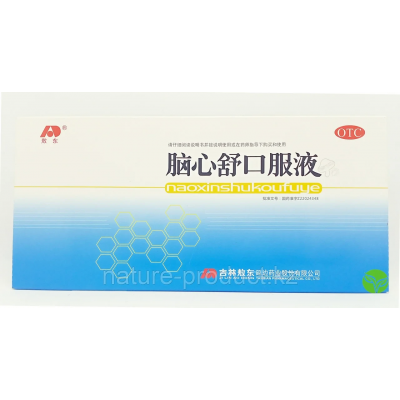 Эликсир "Мозгf деятельность" (Наосиньшу, Nao Xin Shu). NAOXINSHU