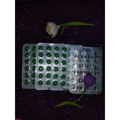 Китайские зеленые таблетки -снимет боль при суставной боли. А так же  для укрепления суставов, костей и мышц.